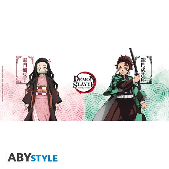 ABYstyle Demon Slayer Ceramic Mug 320ml - Tanjiro & Nezuko - Krūze