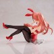 Banpresto The Idolmaster Shiny Colors Espresto Fascination and Stockings Figure 12cm - Natsuha Arisugawa - Plastmasas figūriņa