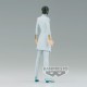 Banpresto Bleach Solid and Souls Figure 17cm - Uryu Ishida - Plastmasas figūriņa