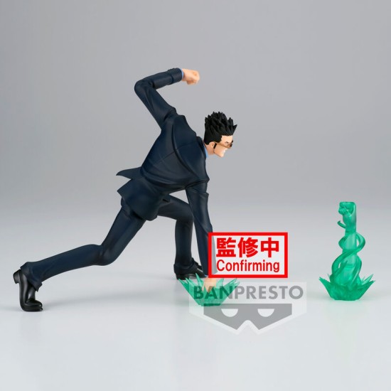 Banpresto Hunter x Hunter Vibration Stars Figure 13cm - Leorio - Plastmasas figūriņa