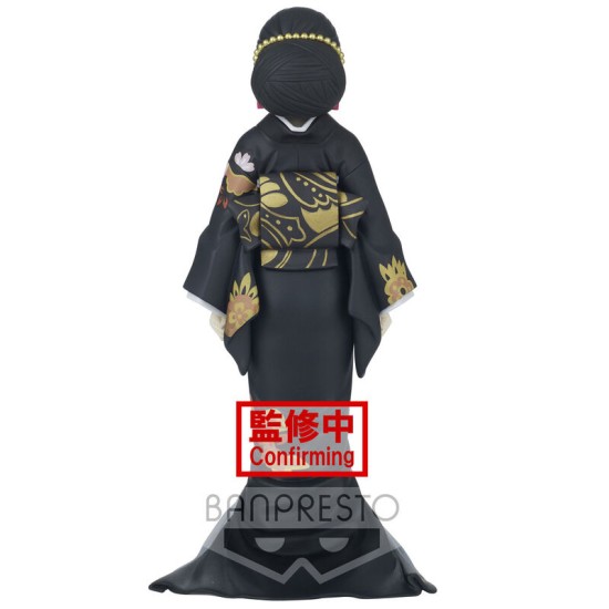 Banpresto Demon Slayer Kimetsu no Yaiba Demon Series Figure 17cm - Muzan Kibutsuji - Plastic figure