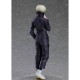 Good Smile Company Jujutsu Kaisen Figure 17cm - Toge Inumaki Pop Up Parade - Plastmasas figūriņa