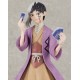 Furyu Dr. Stone Figure 28cm - Gen Asagiri - Plastmasas figūriņa