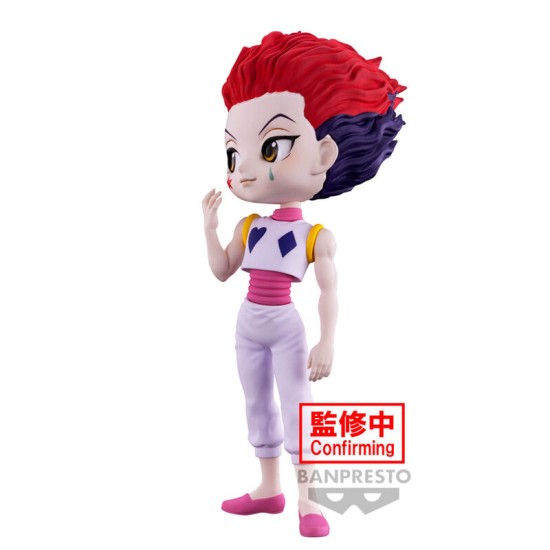 Banpresto Hunter x Hunter Figure 15cm - Hisoka - Plastmasas figūriņa