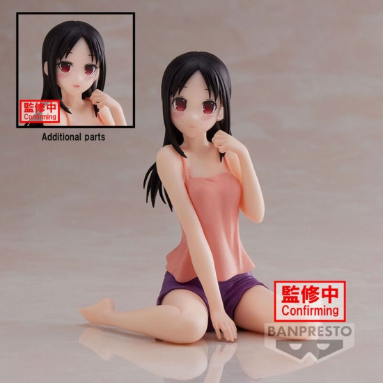 Banpresto Kaguya-sama: Love Is War Ultra Romantic Relax Time Figure 10cm - Kaguya Shinomiya - Plastmasas figūriņa