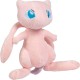 Jazwares Pokemon Plush Toy 20cm - Mew - Plīša rotaļlieta