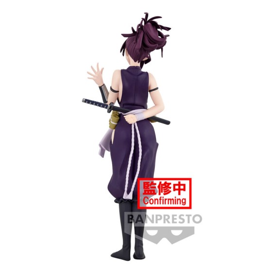 Banpresto Hell's Paradise DXF Figure 17cm - Yuzuriha - Plastic figure