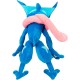 Jazwares Pokemon Plush Toy 30cm - Greninja - Plīša rotaļlieta