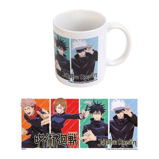 Grupo Erik Jujutsu Kaisen Ceramic Mug 320ml - Jujutsu Kaisen - Krūze