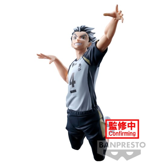 Banpresto Haikyu!! Posing Figure 16cm - Kotaro Bokuto - Plastmasas figūriņa