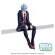 Sega Mashle: Magic and Muscles PM Perching Figure 15cm - Lance Crown - Plastmasas figūriņa