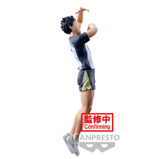 Banpresto Haikyu!! Posing Figure 18cm - Keiji Akaashi - Plastmasas figūriņa