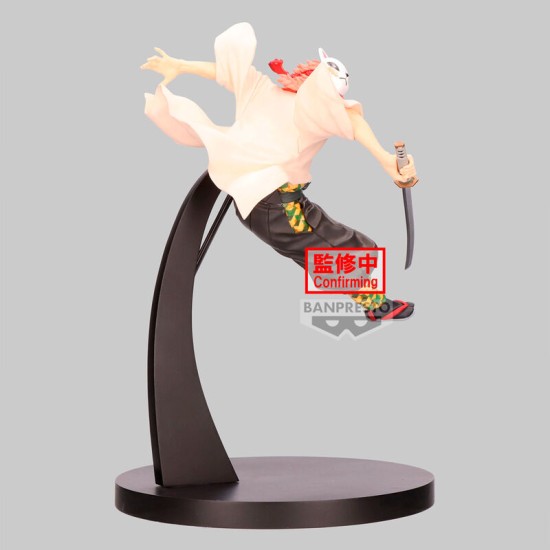 Banpresto Demon Slayer Kimetsu No Yaiba Vibration Stars Figure 13cm - Sabito - Plastmasas figūriņa