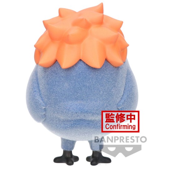 Banpresto Haikyu!! Figure 8cm - Hinagarasu Fluffy Puffy - Plastmasas figūriņa