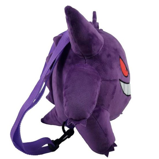 CYP Brands Pokemon Plush Backpack 29cm - Gengar - Plīša mugursoma