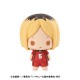 MegaHouse Haikyuu!! Chokorin Mascot Series Trading Blind Box Random Figure 5cm - Plastmasas figūriņa