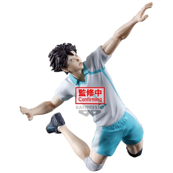 Banpresto Haikyu!! Posing Figure 15cm - Toru Oikawa - Plastmasas figūriņa