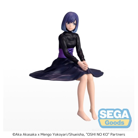 Sega Oshi No Ko PM Perching Figure 14cm - Akane Kurokawa - Plastmasas figūriņa