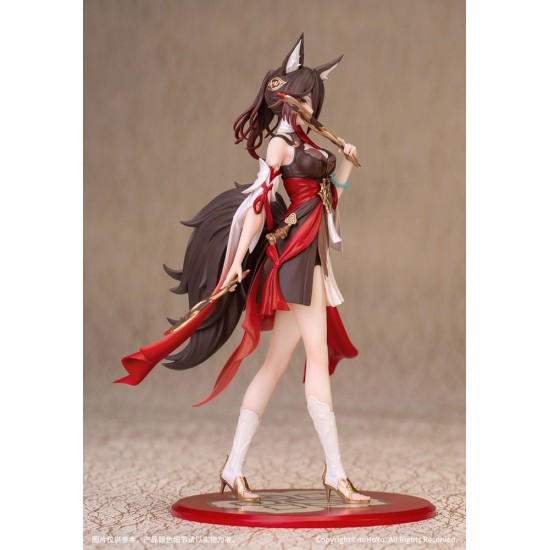 Myethos Honkai: Star Rail Gift+ 1/10 Figure 17cm - Tingyun - Plastmasas figūriņa