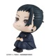 MegaHouse Jujutsu Kaisen Look Up Series Ver. Kosen Figure 11cm - Suguru Geto - Plastmasas figūriņa