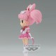 Banpresto Pretty Guardian Sailor Moon Cosmos the Movie ver.B Figure 13cm - Eternal Sailor Chibi Moon Q posket - Plastmasas figūriņa