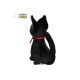 Semic Kiki's Delivery Service Plush Toy 32cm - Jiji Sitting - Plīša rotaļlieta