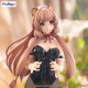 Furyu The Rising of the Shield Hero BiCute Bunnies Figure 25cm - Raphtalia - Plastmasas figūriņa