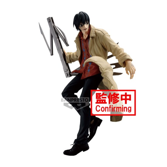 Banpresto Sakamoto Days Vibration Stars Figure 20cm - Nagumo