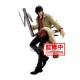 Banpresto Sakamoto Days Vibration Stars Figure 20cm - Nagumo