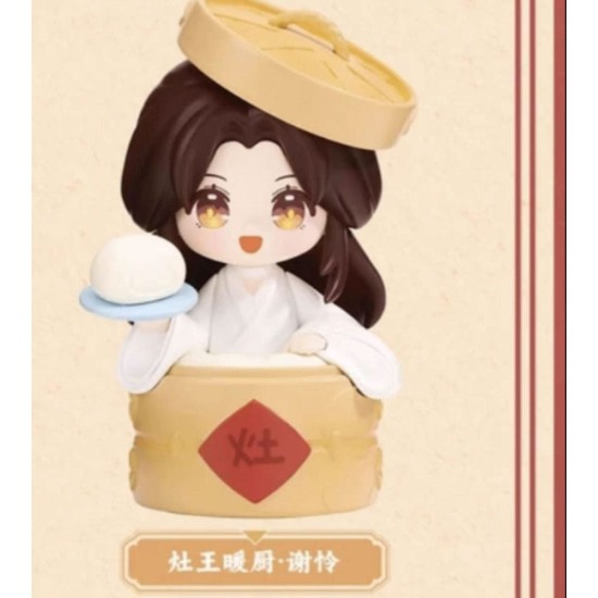 Sakami Merchandise Heaven Official's Blessing Festival Group Portrait Assorted Random Mini Figure 13cm - Plastmasas figūriņa