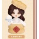 Sakami Merchandise Heaven Official's Blessing Festival Group Portrait Assorted Random Mini Figure 13cm - Plastmasas figūriņa
