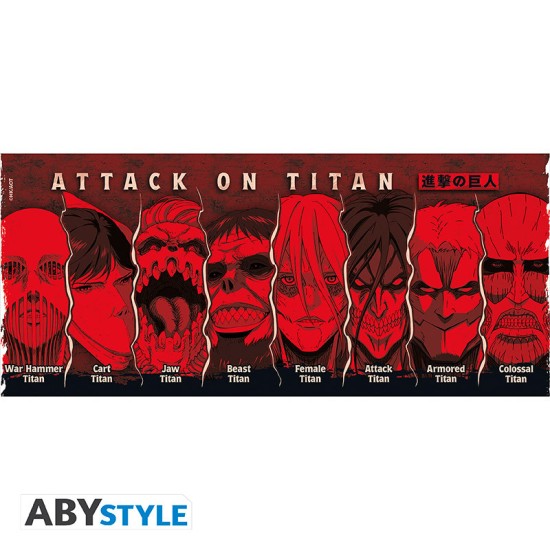 ABYstyle Attack on Titan King Size Ceramic Mug 460ml - All Titans