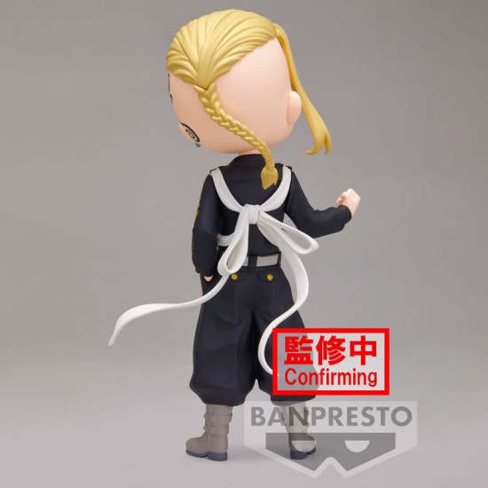 Banpresto Tokyo Revengers Figure 14cm - Ken Ryuguji Q posket - Plastic figure