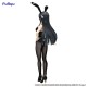 Furyu Rascal Does Not Dream of Bunny Girl Senpai Figure 29cm - Mai Sakurajima - Plastmasas figūriņa