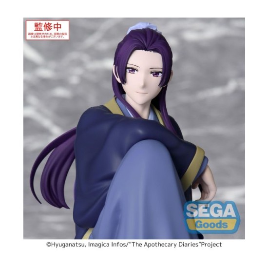Sega The Apothecary Diaries PM Perching Figure 16cm - Jinshi - Plastmasas figūriņa