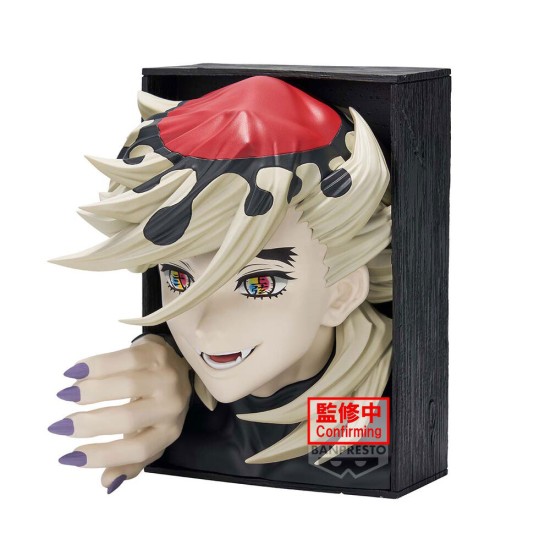 Banpresto Demon Slayer Kimetsu no Yaiba Figure 16cm - Doma - Пластмассовая фигурка