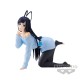 Banpresto Bleach Relax Time Figure 11cm - Giselle Gewelle - Plastmasas figūriņa