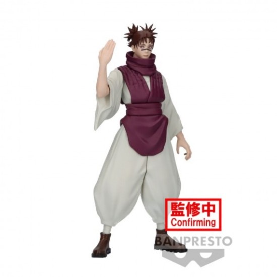 Banpresto Jujutsu Kaisen Jukon No Kata Figure 17cm - Choso - Plastmasas figūriņa