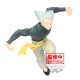 Banpresto One-Punch Man Figure 16cm - Garou - Plastmasas figūriņa