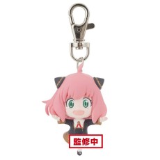 Banpresto Spy x Family Ver.A Keychain 5cm - Anya Forger - Atslēgu piekariņš