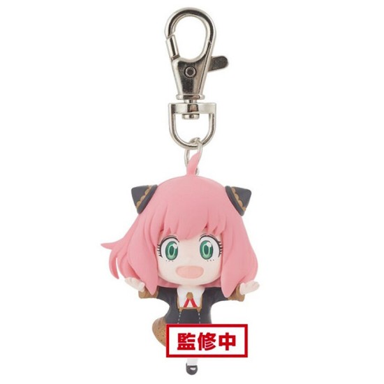 Banpresto Spy x Family Ver.A Keychain 5cm - Anya Forger - Atslēgu piekariņš