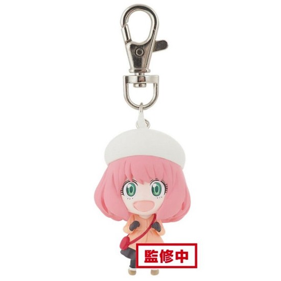 Banpresto Spy x Family Ver.B Keychain 5cm - Anya Forger - Atslēgu piekariņš