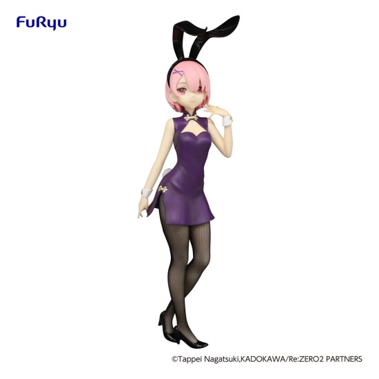 Furyu Re:Zero BiCute Bunnies ver. China Antique Figure 35cm - Ram - Plastmasas figūriņa