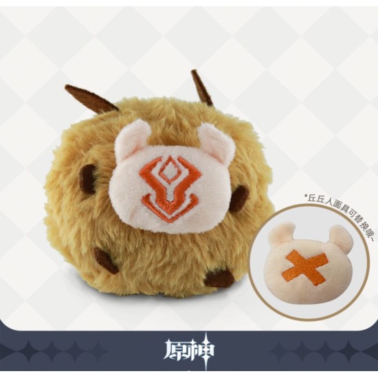 MiHoYo Genshin Impact Plush Keychain - Hilichurl - Plīša atslēgu piekariņš