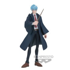 Banpresto Mashle: Magic and Muscles DXF Figure 18cm - Lance Crown - Plastic figure
