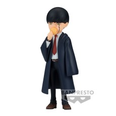 Banpresto Mashle: Magic and Muscles Figure 12cm - Mash Burnedead - Plastmasas figūriņa