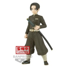 Banpresto Demon Slayer Kimetsu no Yaiba vol.29 Figure 15cm - Murata - Plastmasas figūriņa