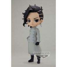 Banpresto Tokyo Revengers Figure 14cm - Hajime Kokonoi Q posket - Plastic figure