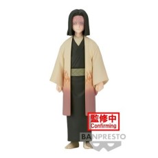 Banpresto Demon Slayer Kimetsu no Yaiba vol.36 Figure 17cm - Kagaya Ubuyashiki - Plastmasas figūriņa
