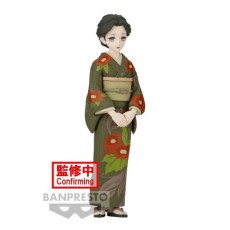 Banpresto Demon Slayer Kimetsu no Yaiba vol.37 Figure 14cm - Tamayo - Plastmasas figūriņa